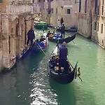 شقة Morosinibrandolinvenice البندقية