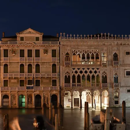 شقة Morosinibrandolinvenice *