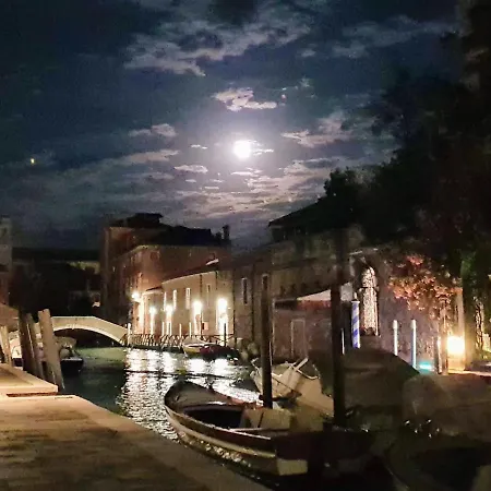 Morosinibrandolinvenice شقة