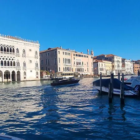 Morosinibrandolinvenice *