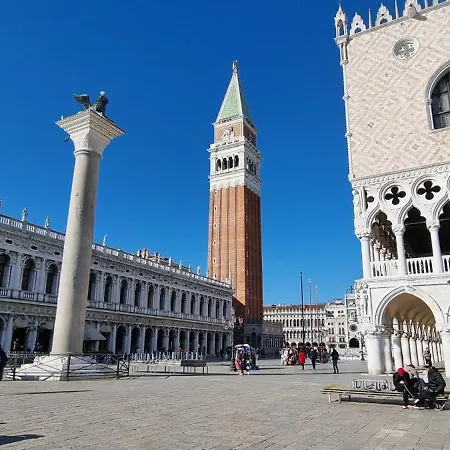 Morosinibrandolinvenice