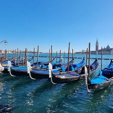 Morosinibrandolinvenice