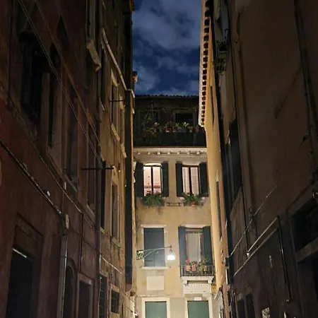 Apartamento Morosinibrandolinvenice