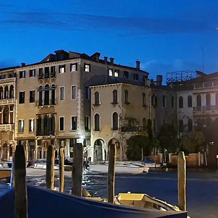 Morosinibrandolinvenice Venice