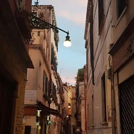 Apartamento Morosinibrandolinvenice