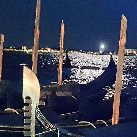 דירה Morosinibrandolinvenice *