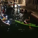 Apartment Morosinibrandolinvenice *
