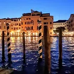 Morosinibrandolinvenice Apartamento Veneza