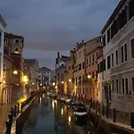 Morosinibrandolinvenice