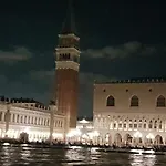 Morosinibrandolinvenice Apartamento *