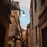 Apartamento Morosinibrandolinvenice