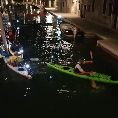 Апартаменты Morosinibrandolinvenice *