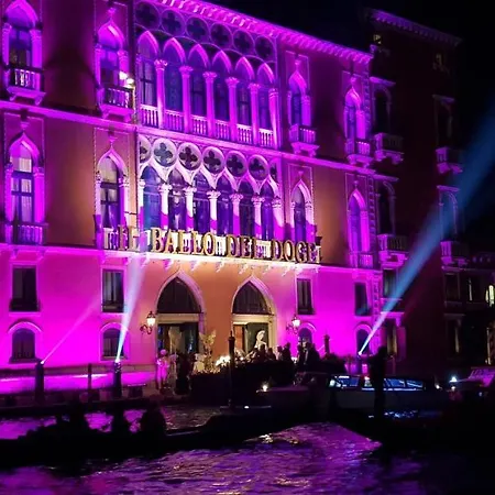 Morosinibrandolinvenice Апартаменты