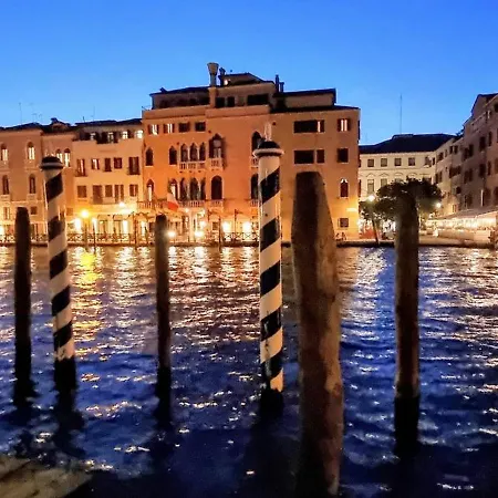Morosinibrandolinvenice Апартаменты Венеция