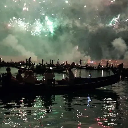 Morosinibrandolinvenice Апартаменты