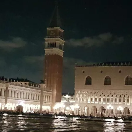 Morosinibrandolinvenice 아파트 *