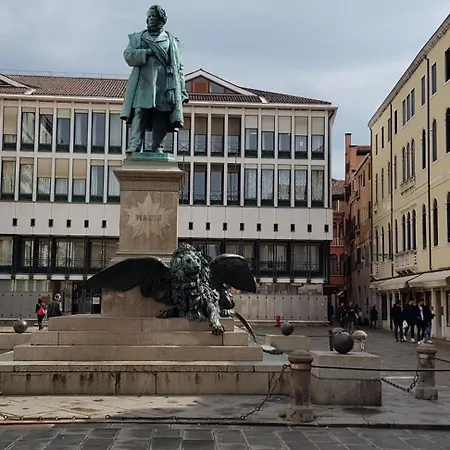 Morosinibrandolinvenice 아파트 *