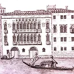 شقة Morosinibrandolinvenice البندقية