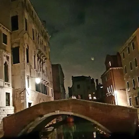 Διαμέρισμα Morosinibrandolinvenice *
